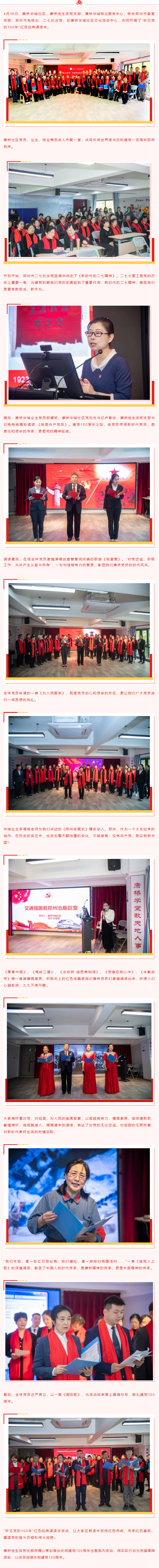 D:\360MoveData\Users\ningt\Desktop\h100_ (tng)Ҋ(jin)h100 tɫ(jng)b(hu ).png