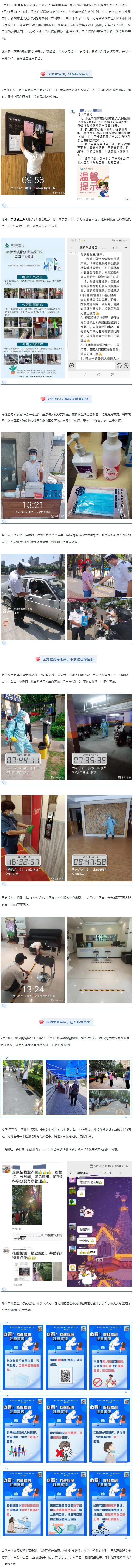 D:\360MoveData\Users\ningt\Desktop\(dng)ȫ濹¹.jpg